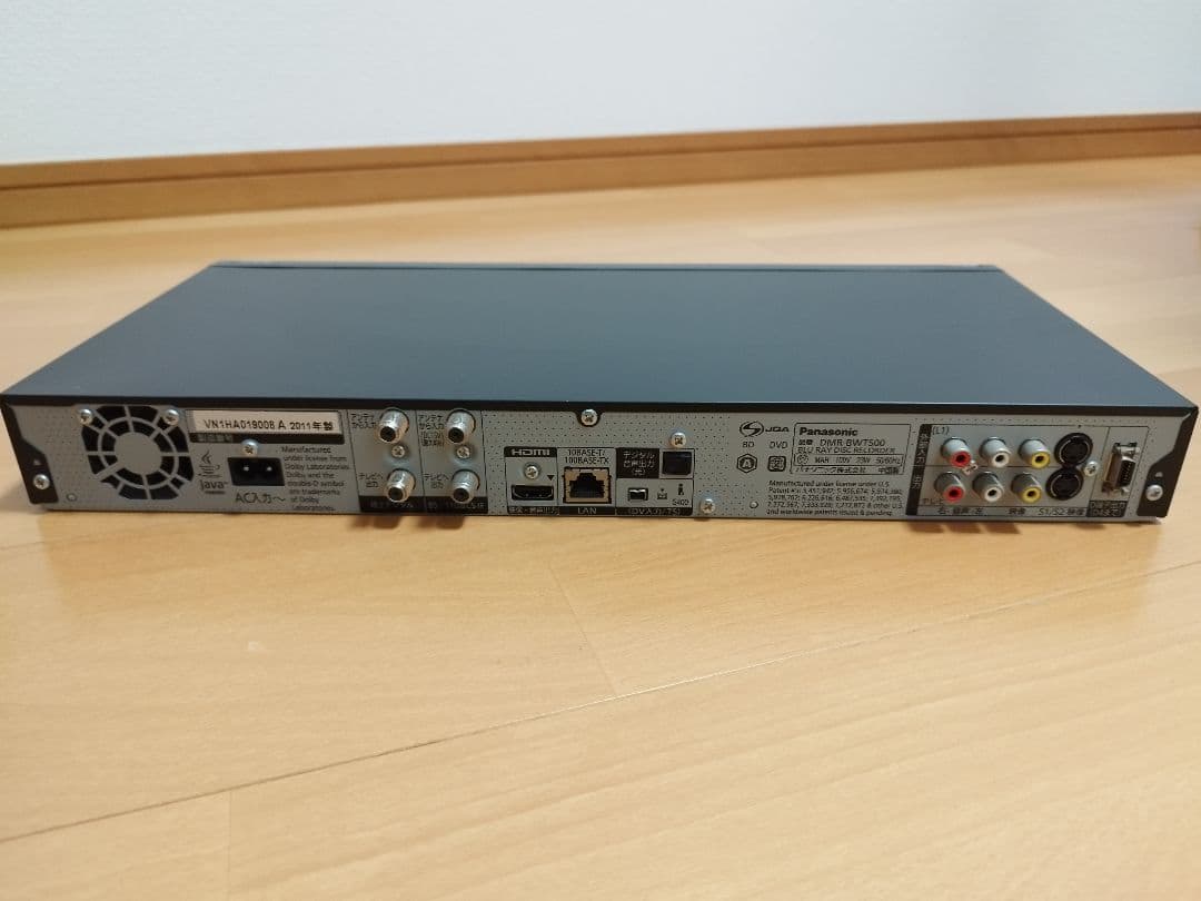 DMR-BWT500 ブルーレイレコーダー