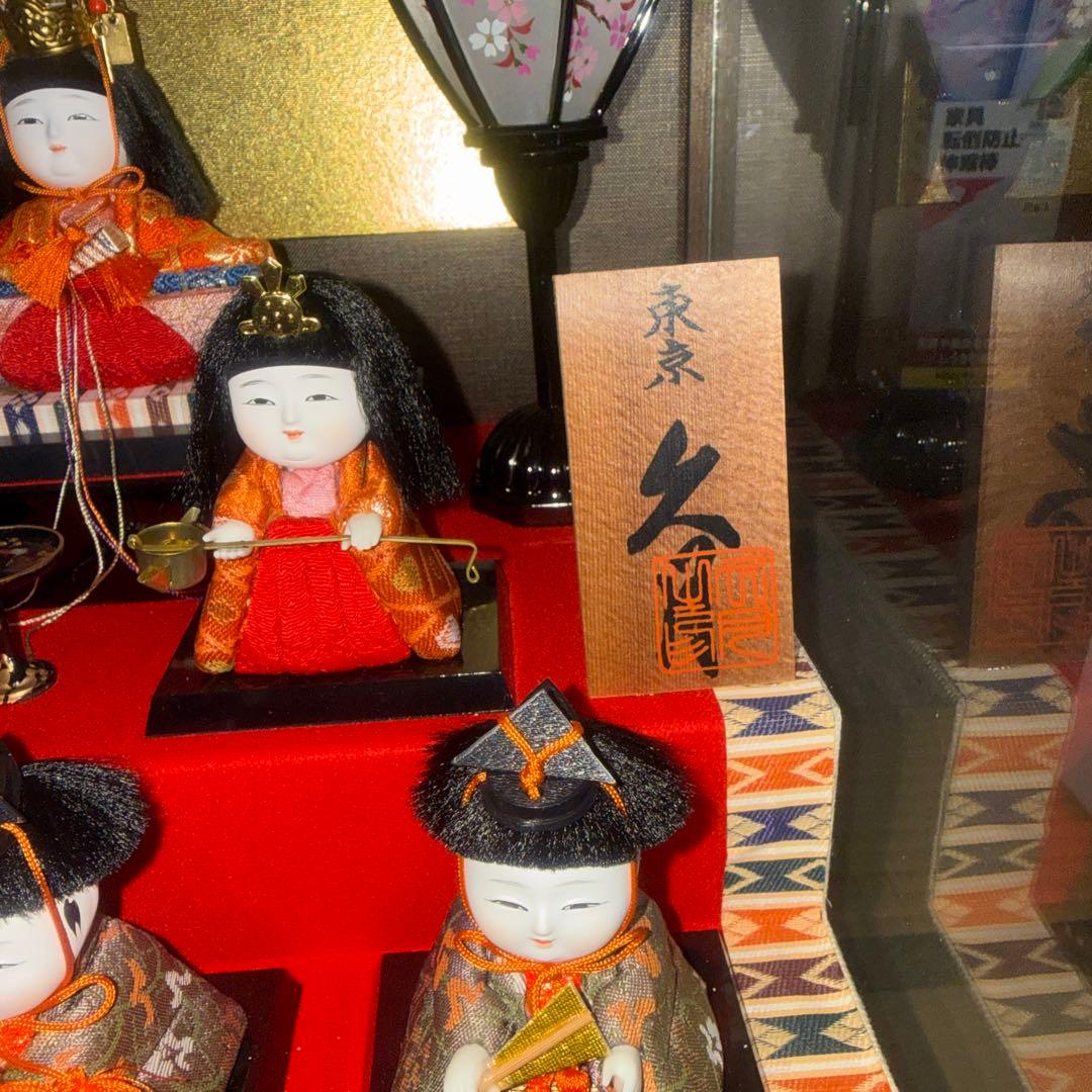 久月木目込5段飾り雛人形セット 伝統的デザイン ケース付き
