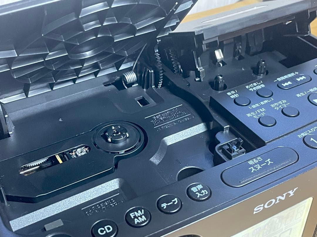 SONY　CDラジカセ　CFD-S401　2020年製（送料込み）