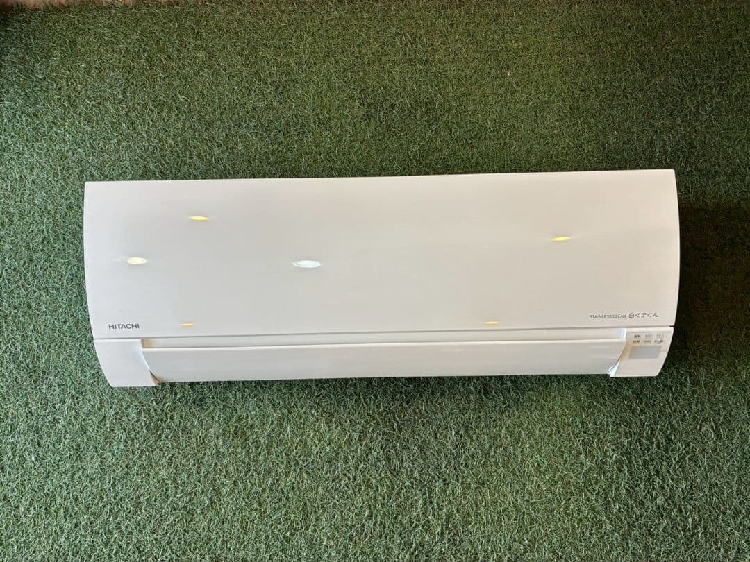 ◯2127 日立【RAS-YX22R (W)】2024年製 6畳 エアコン 中古