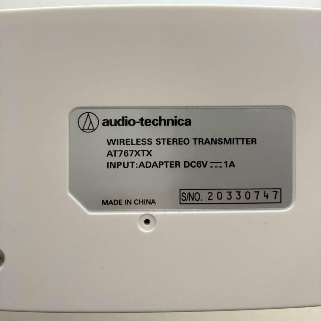 【未使用】audio technica手元スピーカー　SOUND ASSIST白