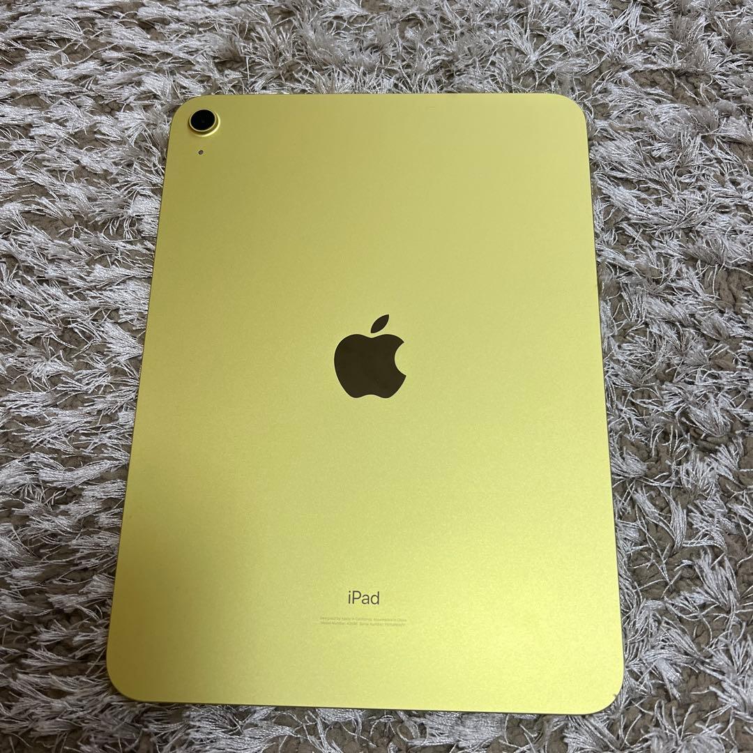 Apple iPad (第10世代) 64GB イエロー