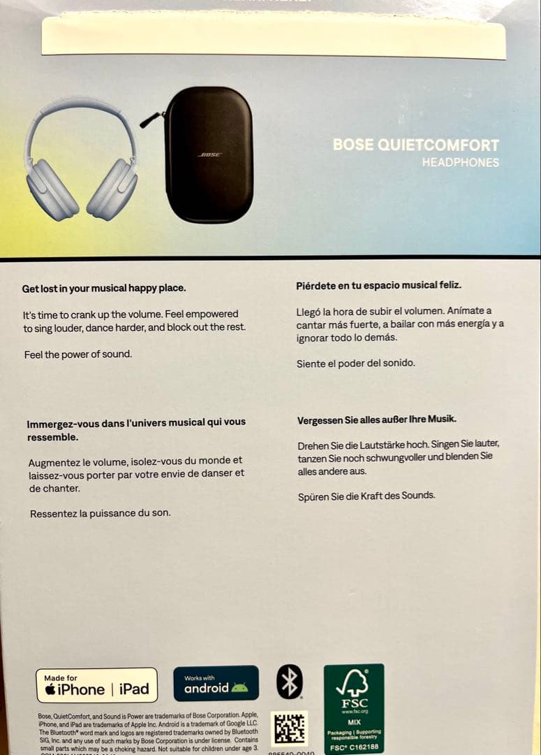 k*k様 Bose QuietComfort Headphones LE ヘッド