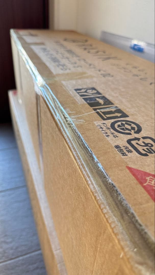 【新品未開封】RASIK ラシク 照明付きローベッド シングル シャビーオーク