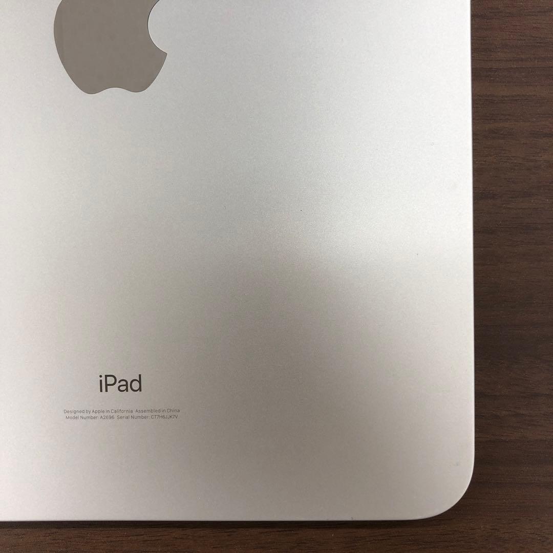 ま*る様 iPad 第10世代 Wi-Fi モデル 256GB ID ad851