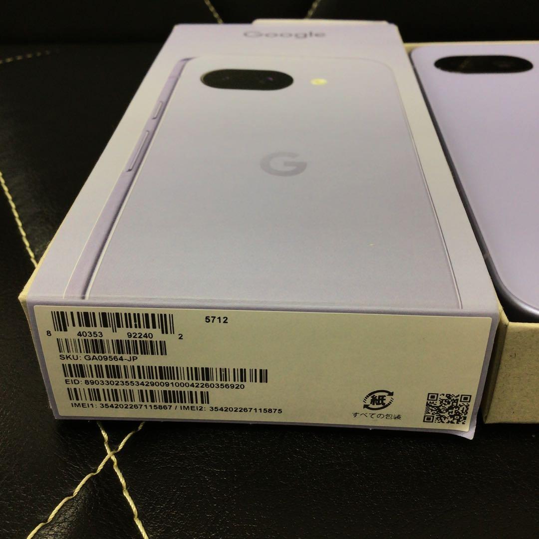 Google Pixel 9a 本体 パープル