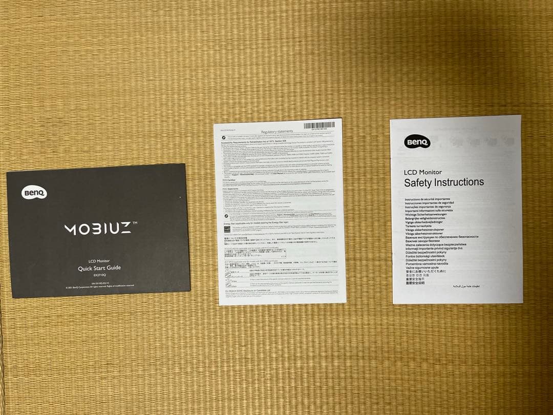 BenQ EX2710Q ゲーミングモニター 27インチ　WQHD