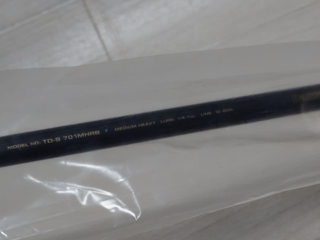 【未使用】廃盤 ダイワ TD-S 701MHRB 大森貴洋モデル 希少
