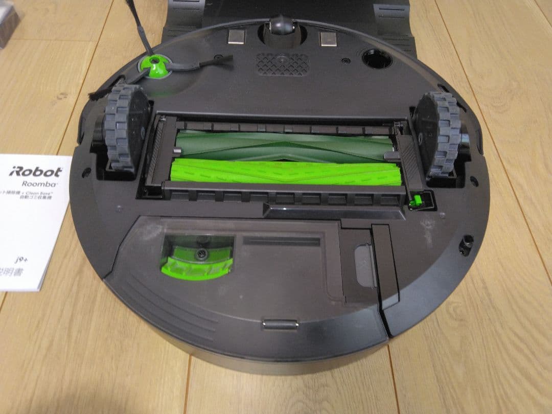 【使用5時間】ルンバ J9+（2024年）Aセット