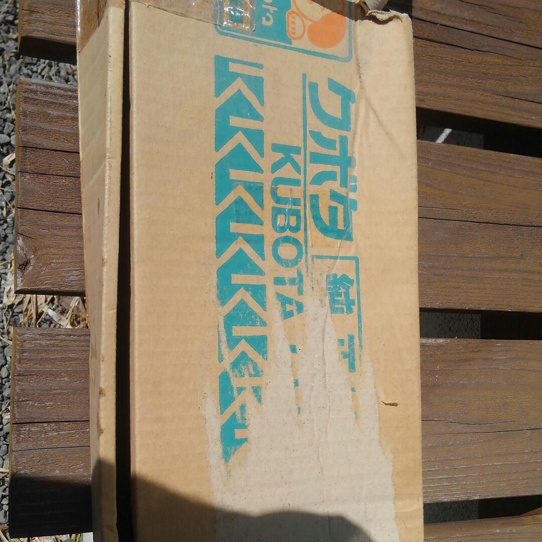 コンバインの刈り刃RI-18