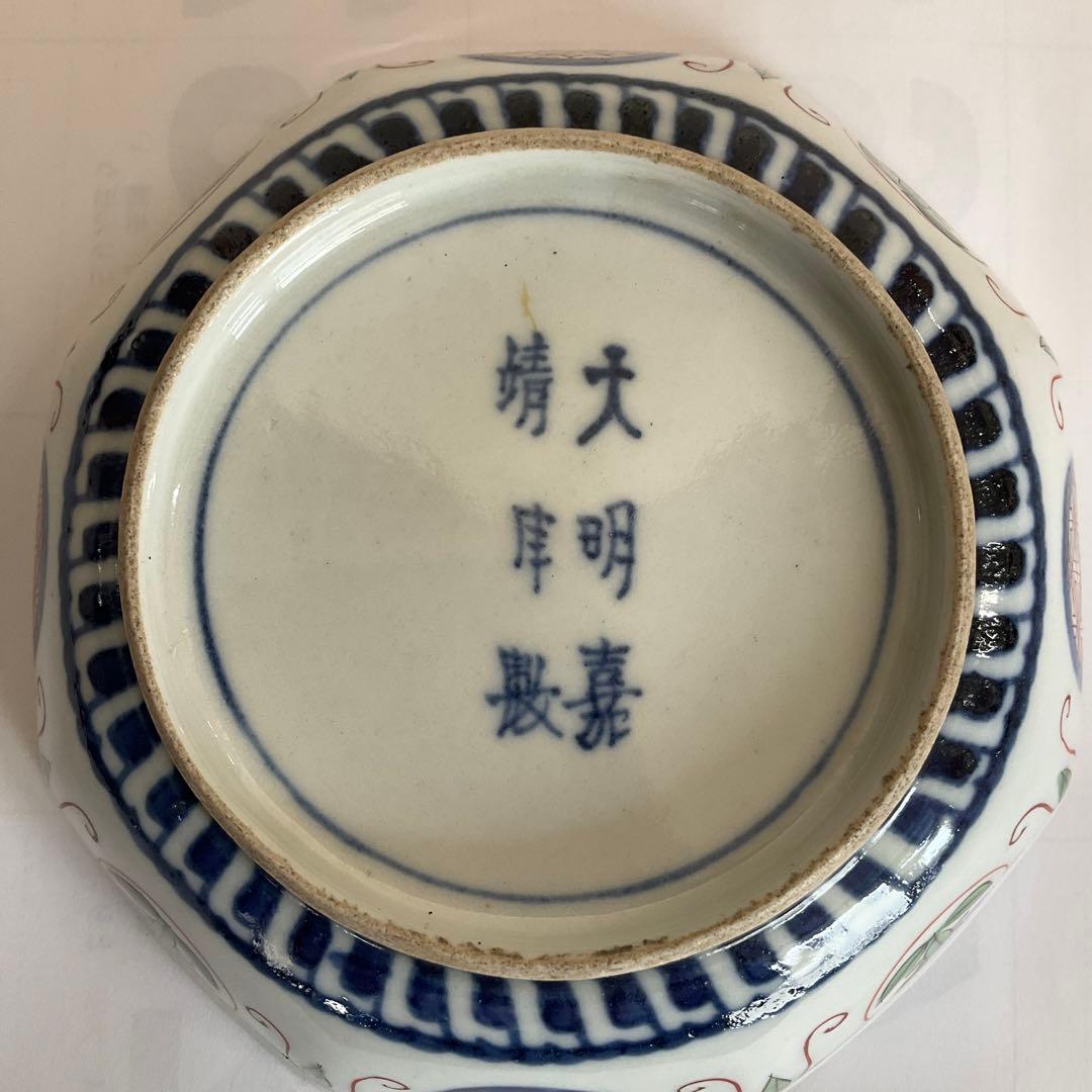 伊万里焼　染錦鳳凰草花文八角向付(鱠皿) 5客揃　江戸時代中期〜後期頃