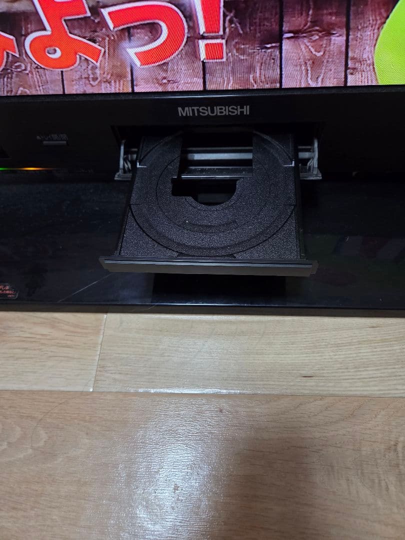 三菱 カラーテレビ LCD-V39BHR6