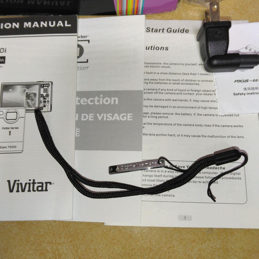 処分予定【起動確認済み】Vivitar ViviCam 7500i 7 デジカメ