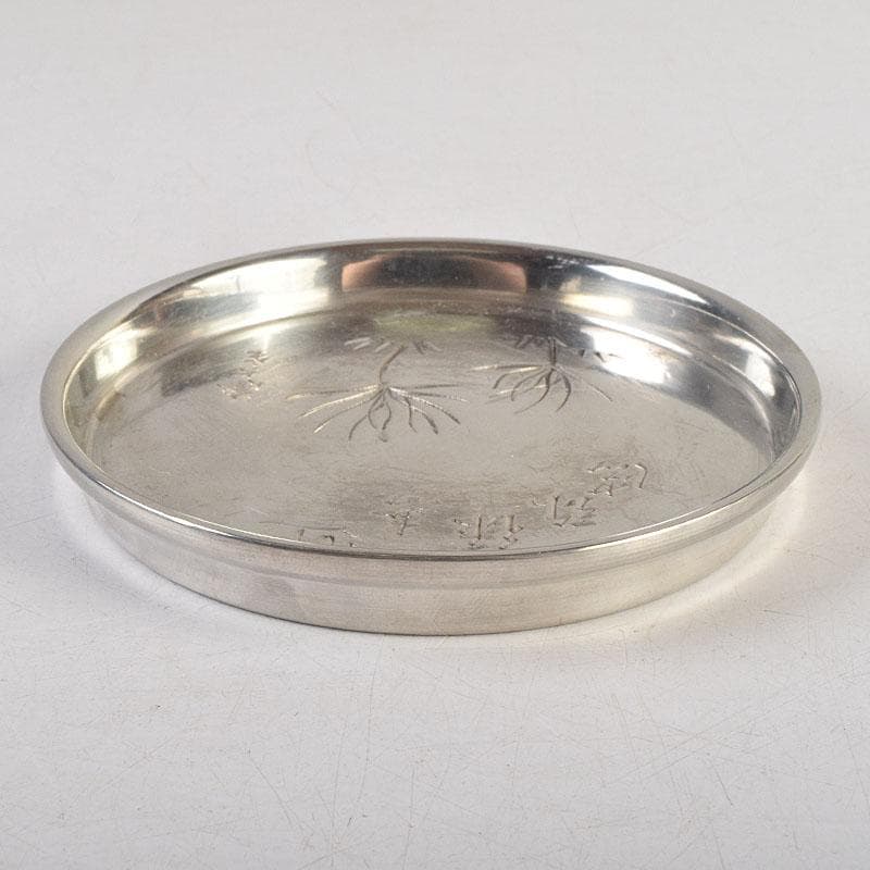 煎茶道具　平安　泰蔵六造　純錫円式　瓶座　銚座　共箱　M　R9501