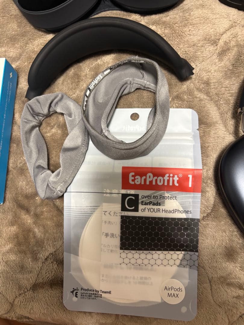 typeCApplecare+おまけ多AppleAirPodsMaxミッドナイト