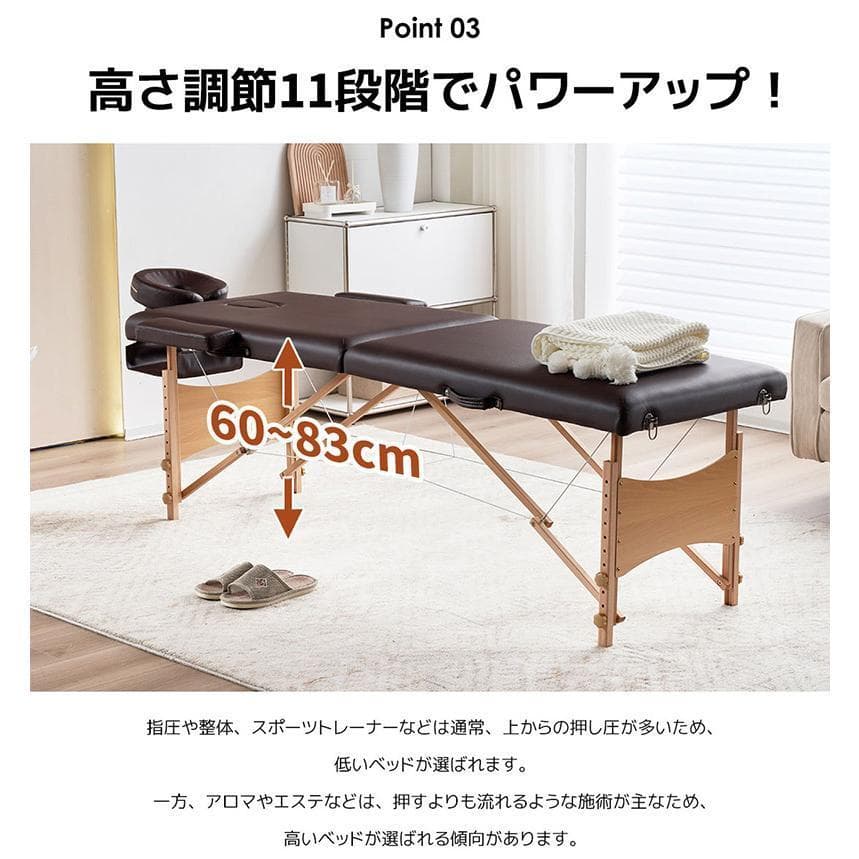 【 プラスサイズ】【グレー】 マッサージベッド 折りたたみ コンパクト 超軽量