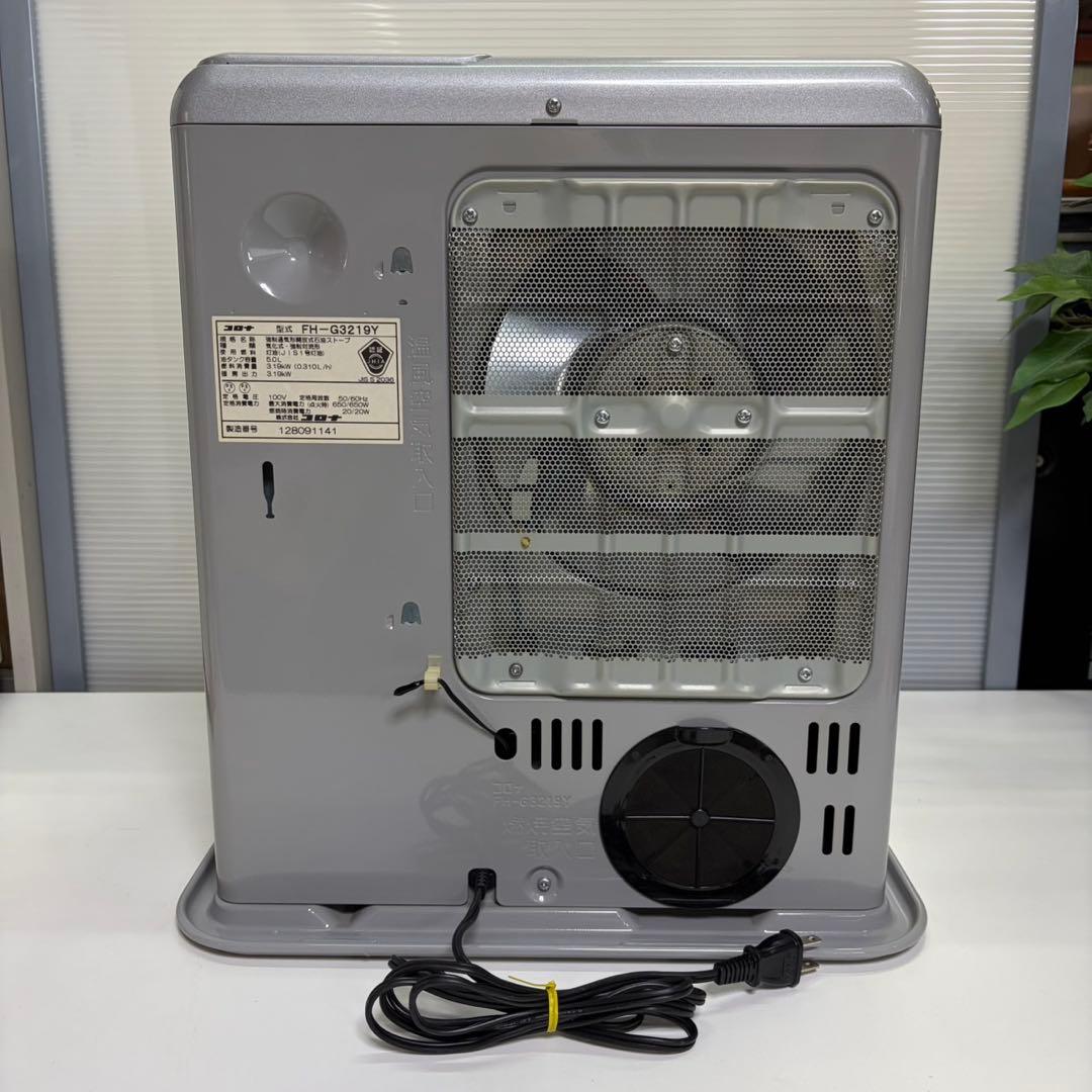 CORONA 石油ファンヒーター FH-G3219Y 2019年製
