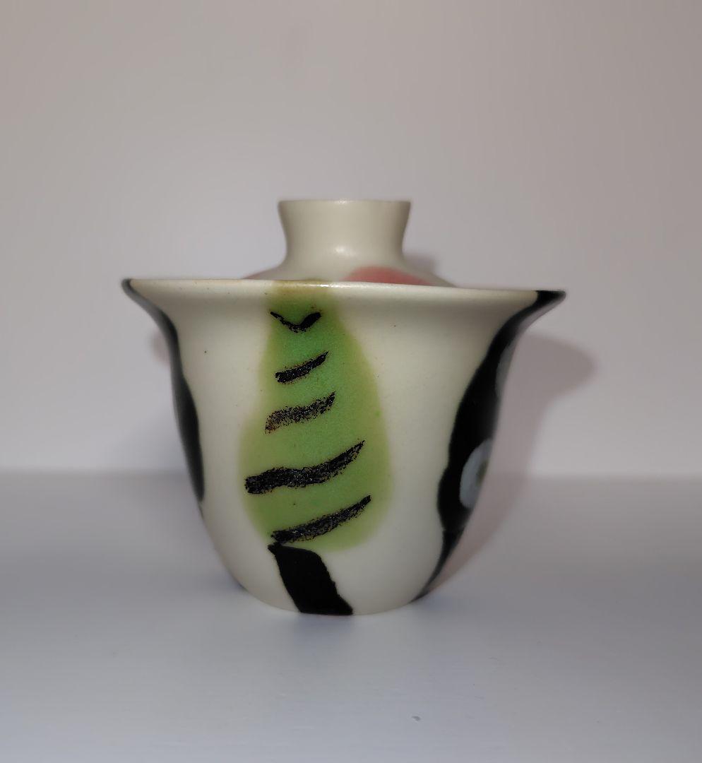 石木文　花咲く森　茶杯　蓋碗