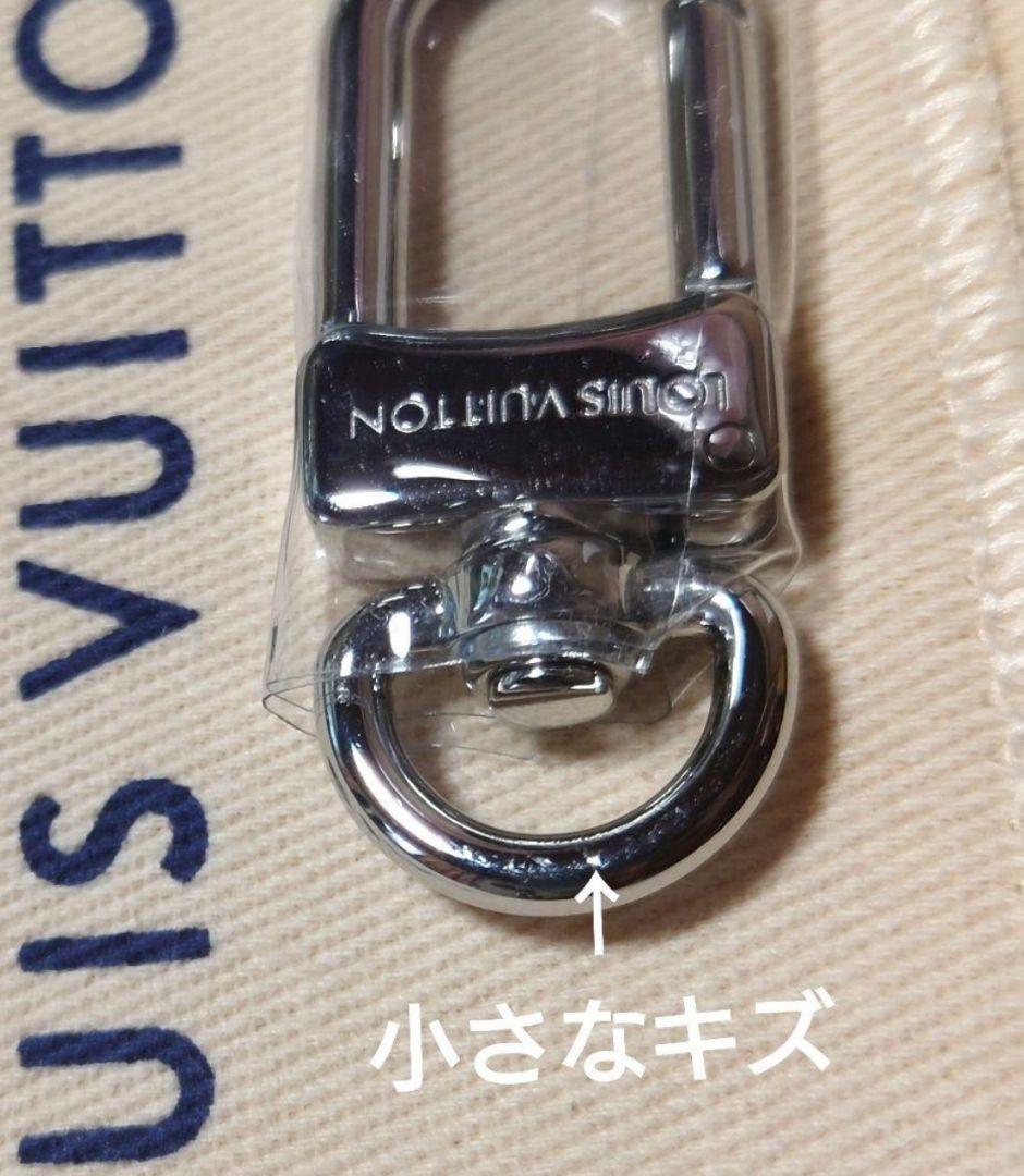 LOUISVUITTON♥新品♥バッグチャーム　チャーム　パーツ売り　一部のみ