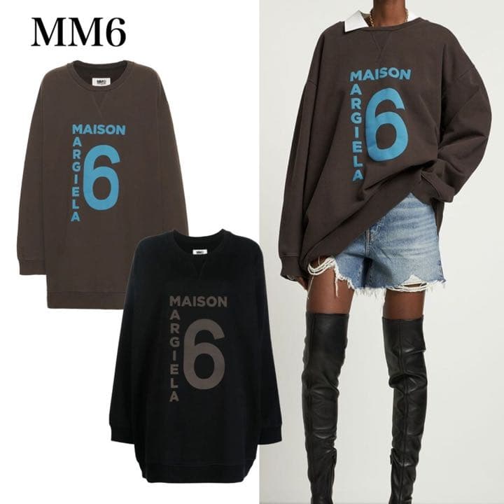 メゾン マルジェラ MM6 ロゴ入りオーバーサイズ スウェット トップス