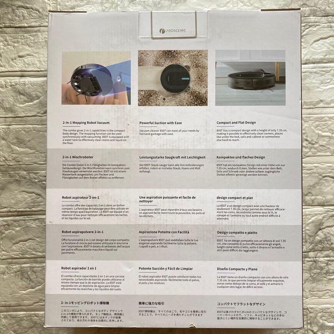 ロボット掃除機 水拭き 両用 3000pa 強力吸引 マッピング 3-in-1