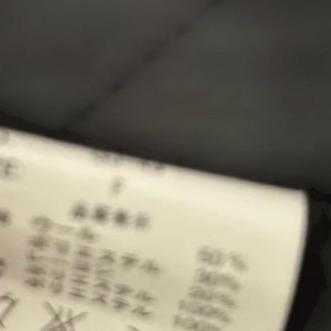 当時物　d.i.a. スカジャン　刺繍　ドクロ　スカル　ジャケット　平成ギャル