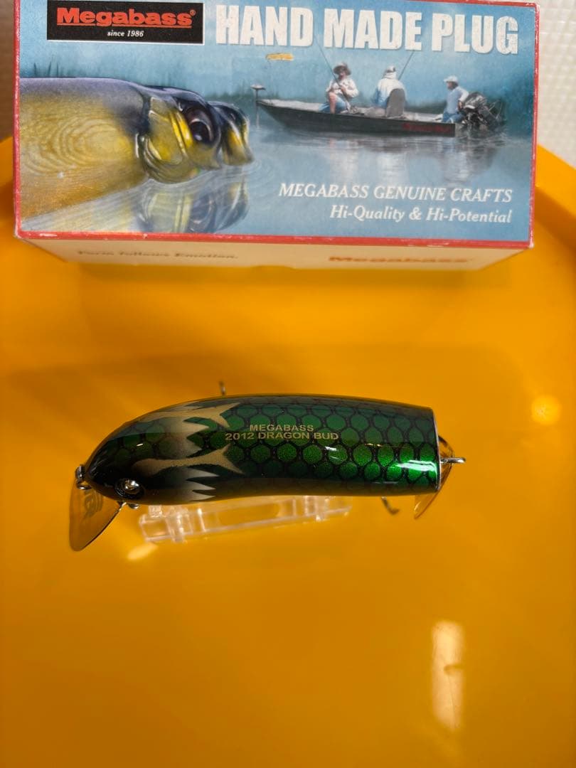 メガバス　ドラゴンバド　SHIRYU 緑