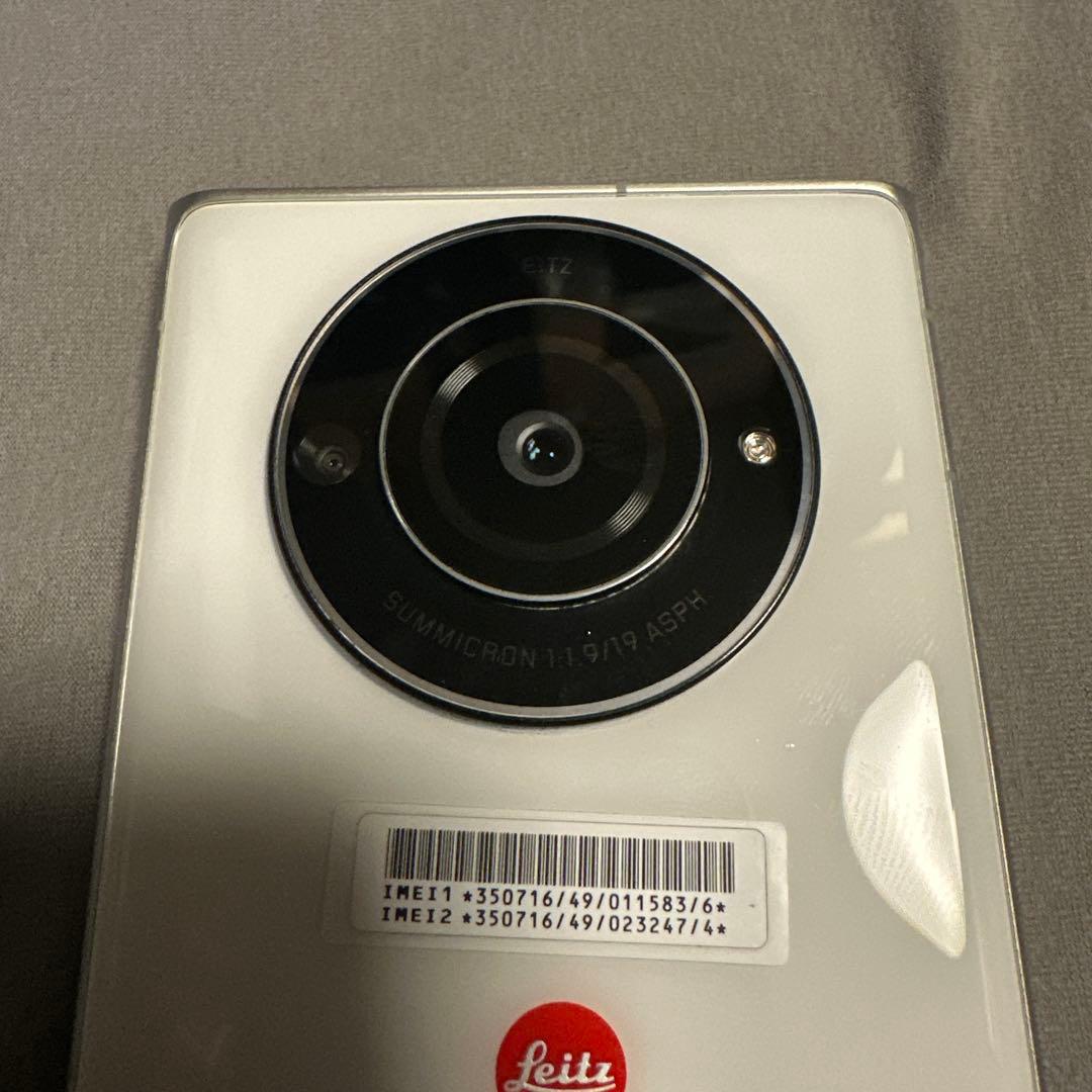 Leitz phone 2 ライツフォン 512GB SIMフリー 21