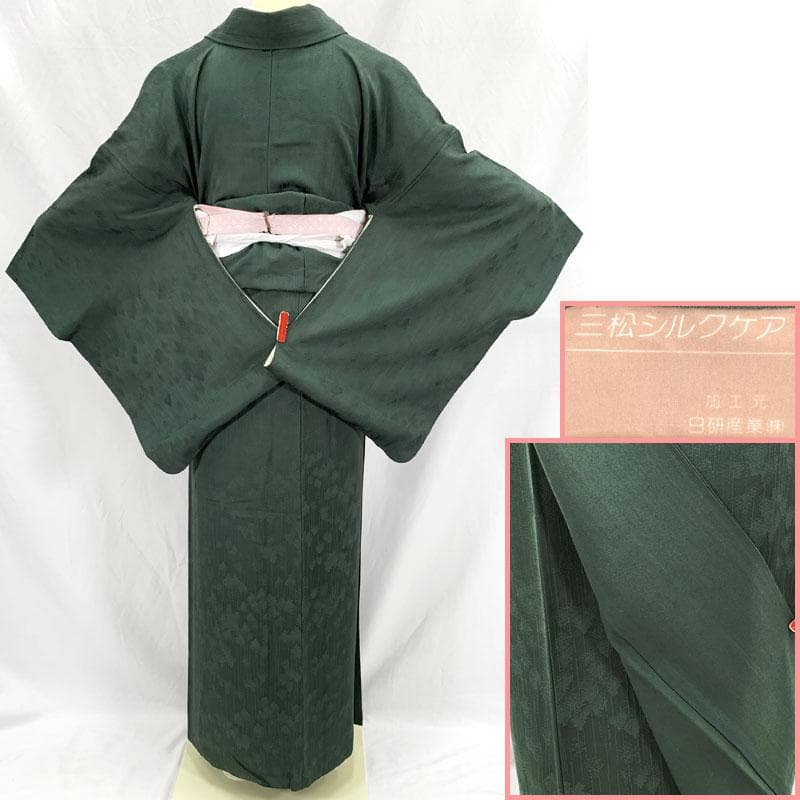 511mi77☆三松取扱い 色無地 地紋 木々 森林 深緑 黒緑☆美品