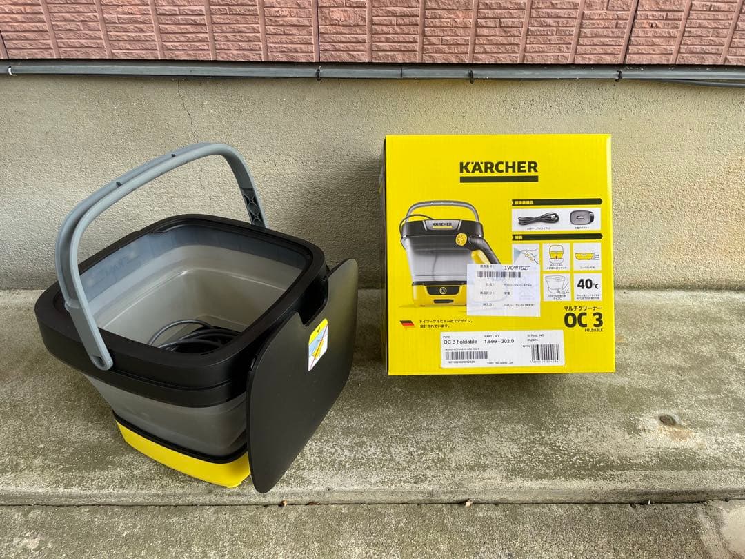 ケルヒャー(Karcher) マルチクリーナー OC 3 コードレス