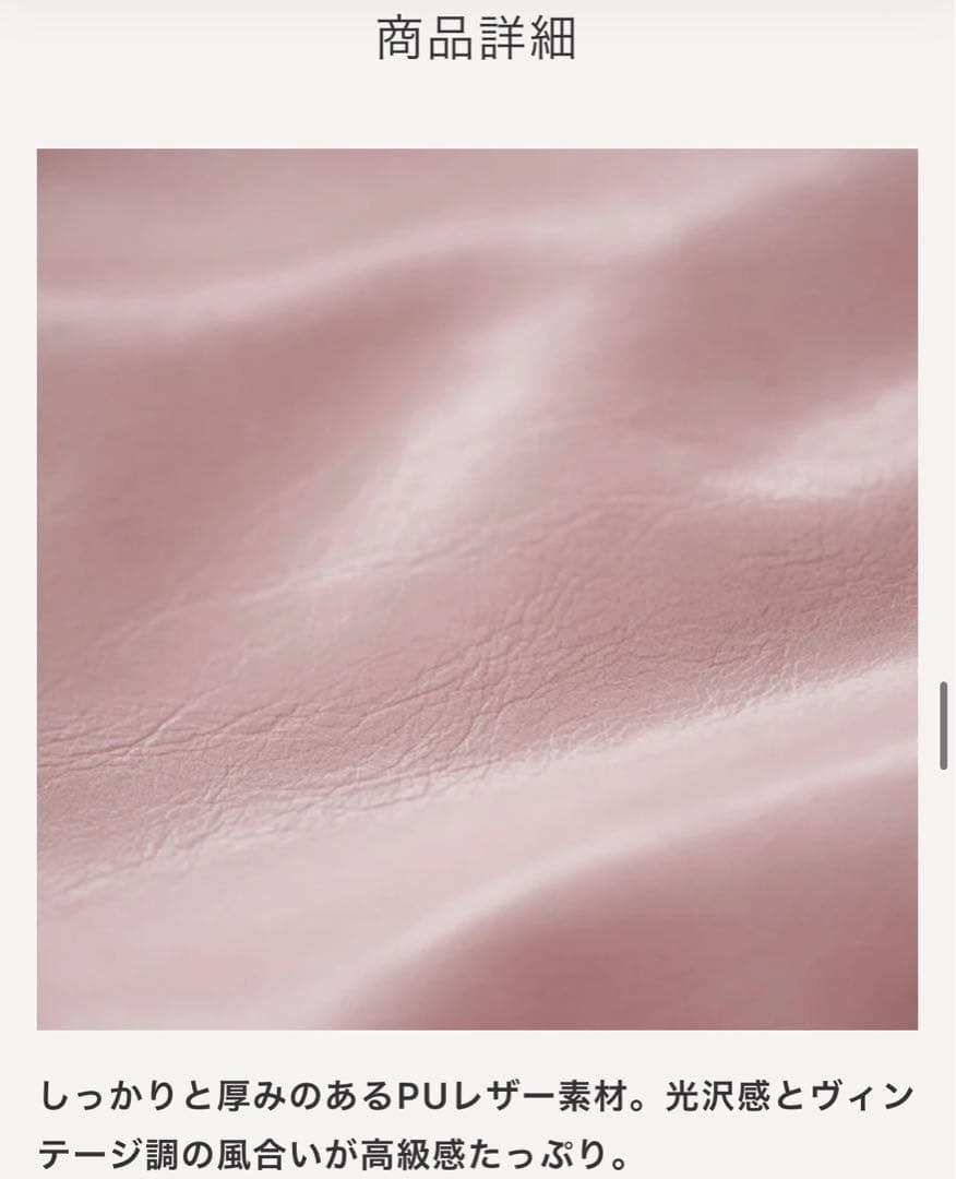 HUGME 1人掛けビーズソファPALEPINKCOVER