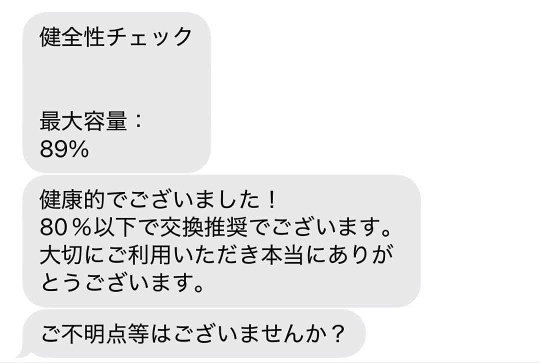 iPad Pro 11インチ512GB 第1世代Smart Keyboa