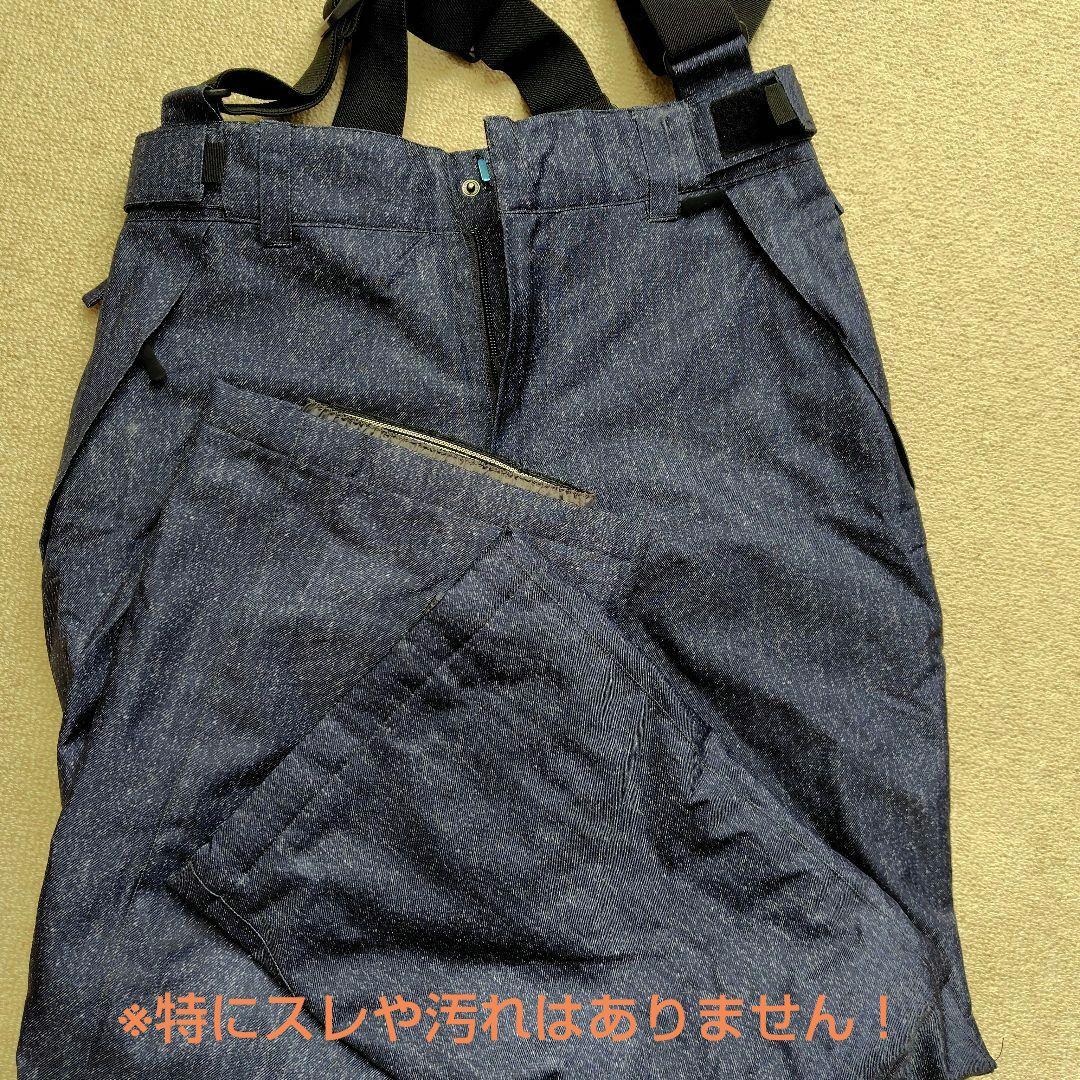 スキーウェア上下セット 160