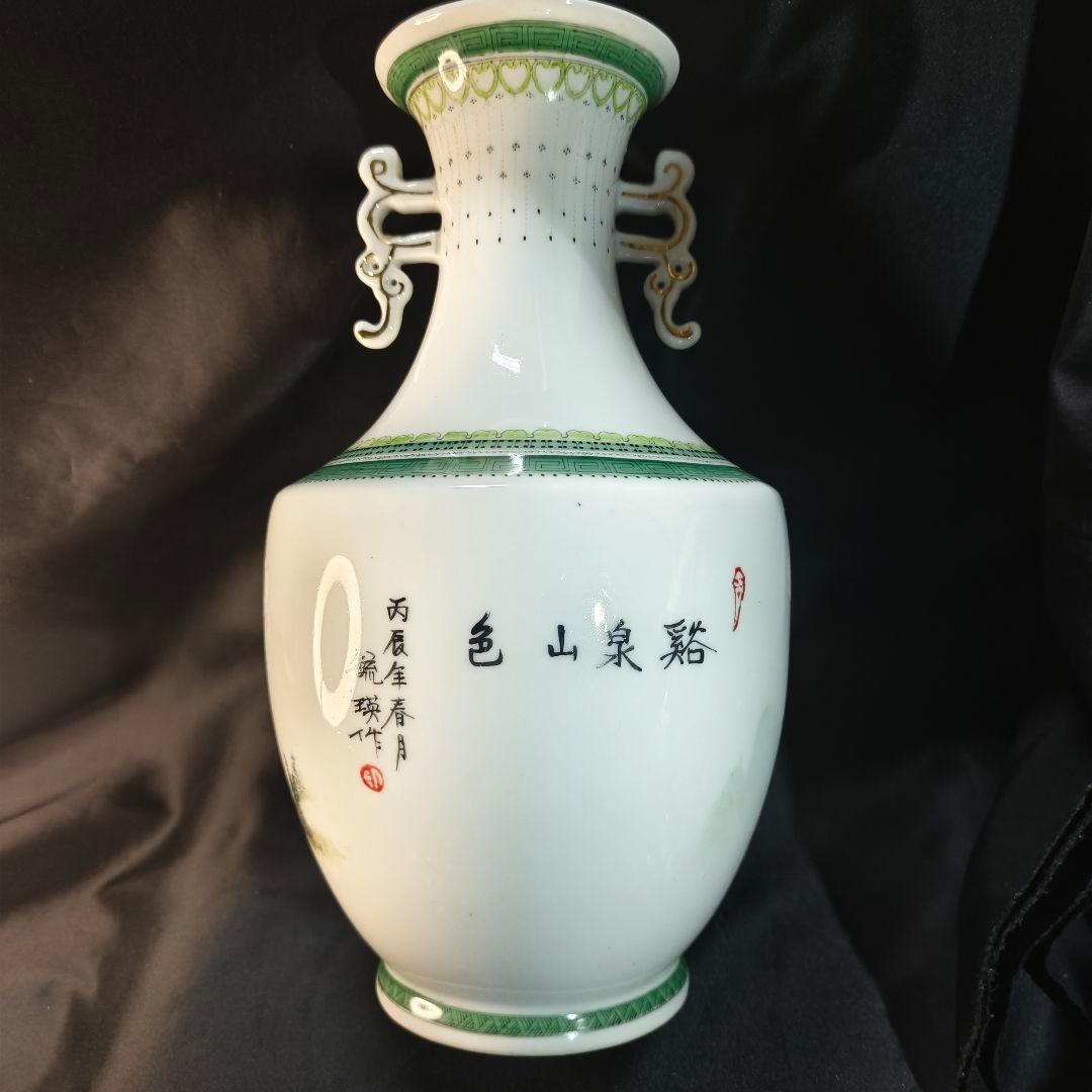 中国花瓶 手描き山水風景図 建窯 作家物 古美術 時代物 蒐集家放出美品 骨董