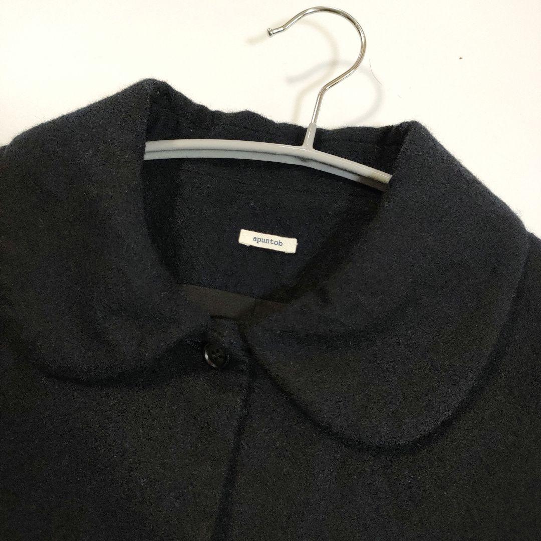 アプントビー 丸襟コート ヴァージンウール apuntob