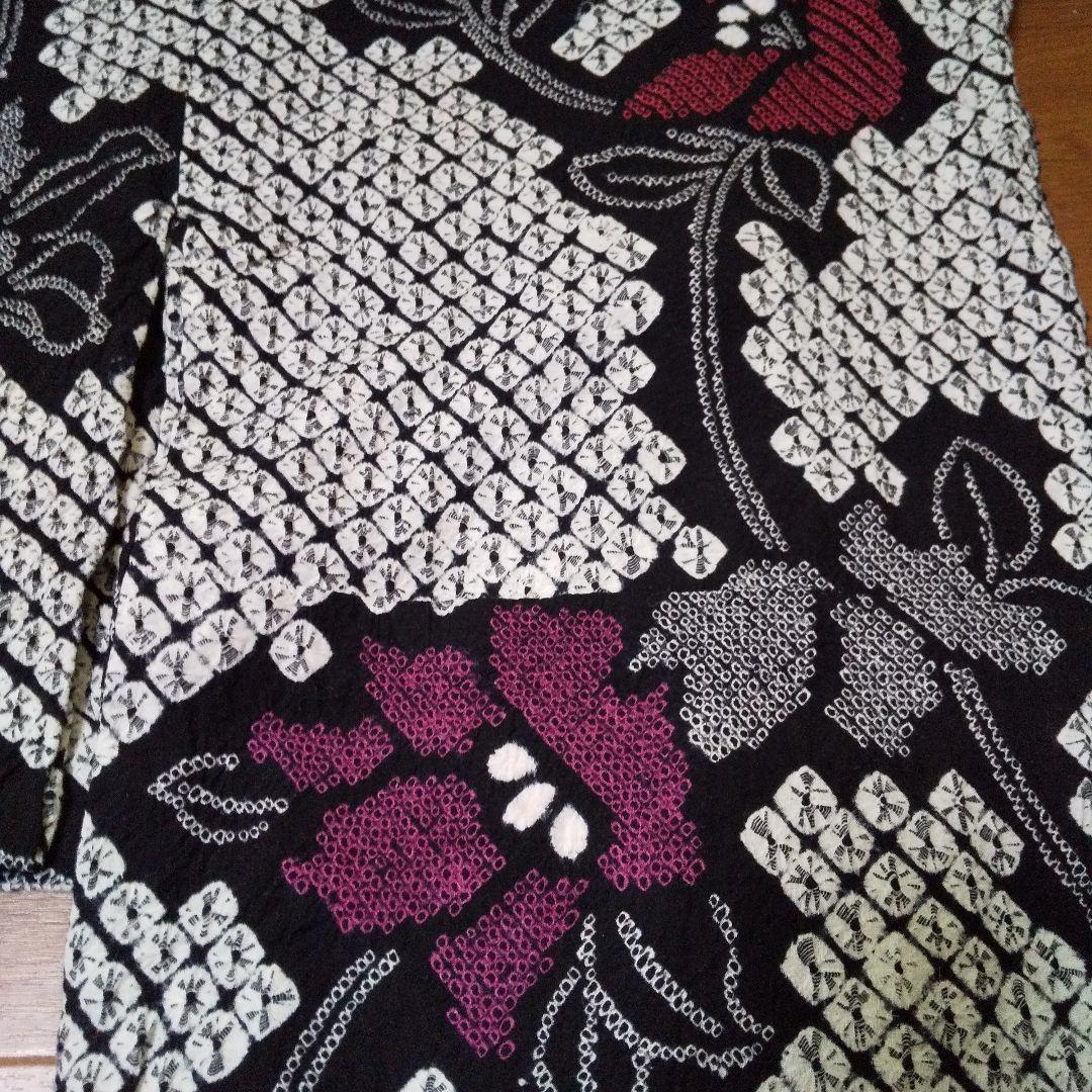 有松絞り浴衣 ※未使用美品