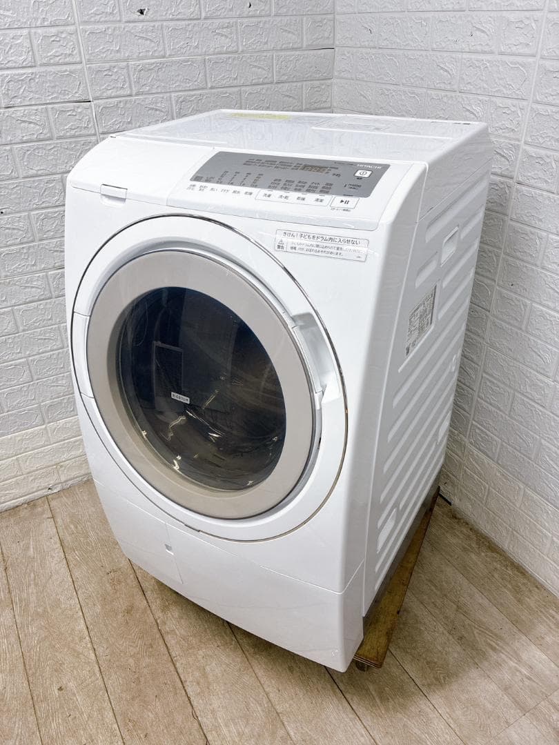 MKT0210101 ヒタチ 11kg ドラム式洗濯機 大型 小型 一人暮らし