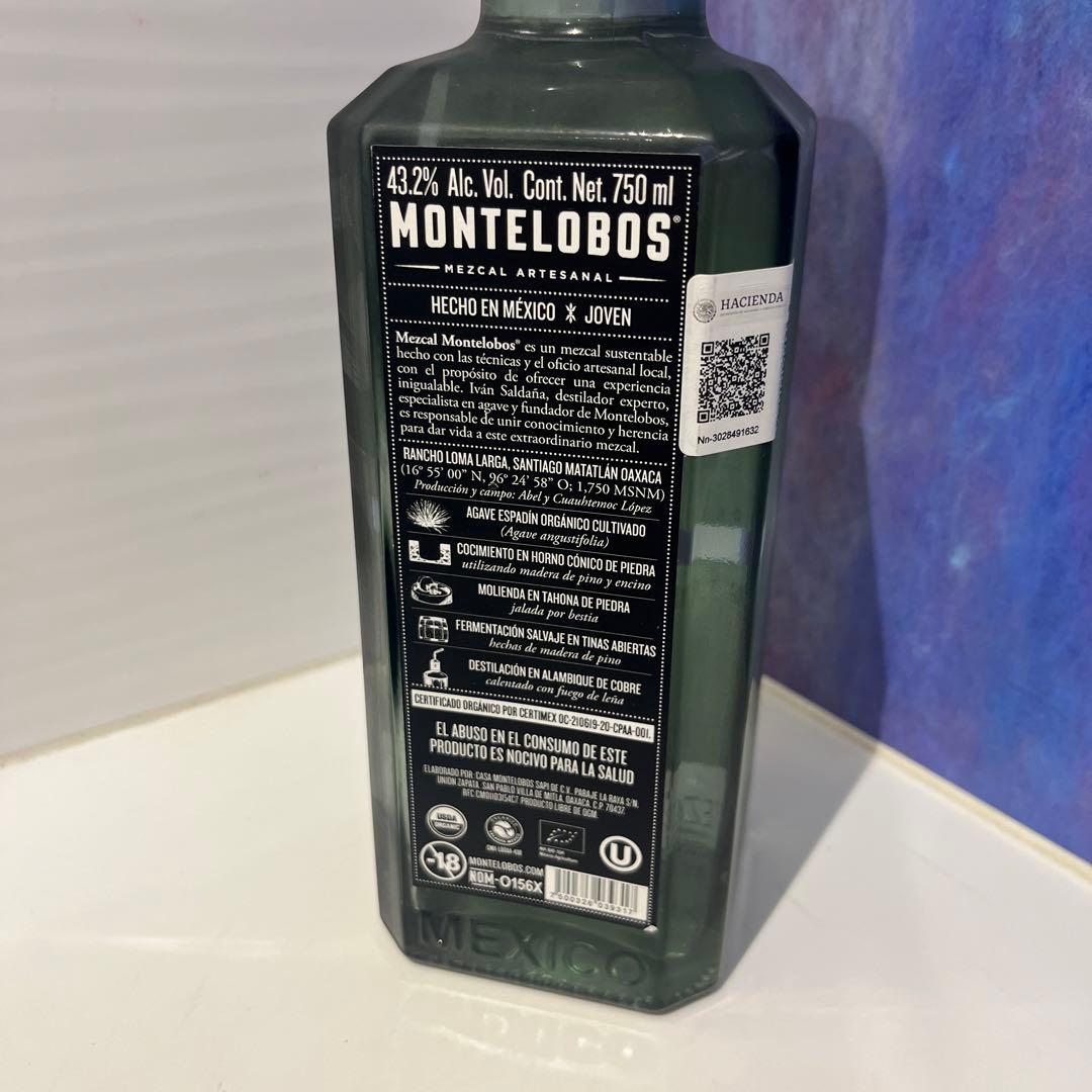 箱付！酒　アガベ　agave メスカル　MEZCAL