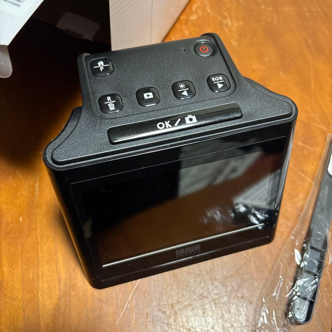 サンワダイレクト フィルムスキャナー 400-SCN058