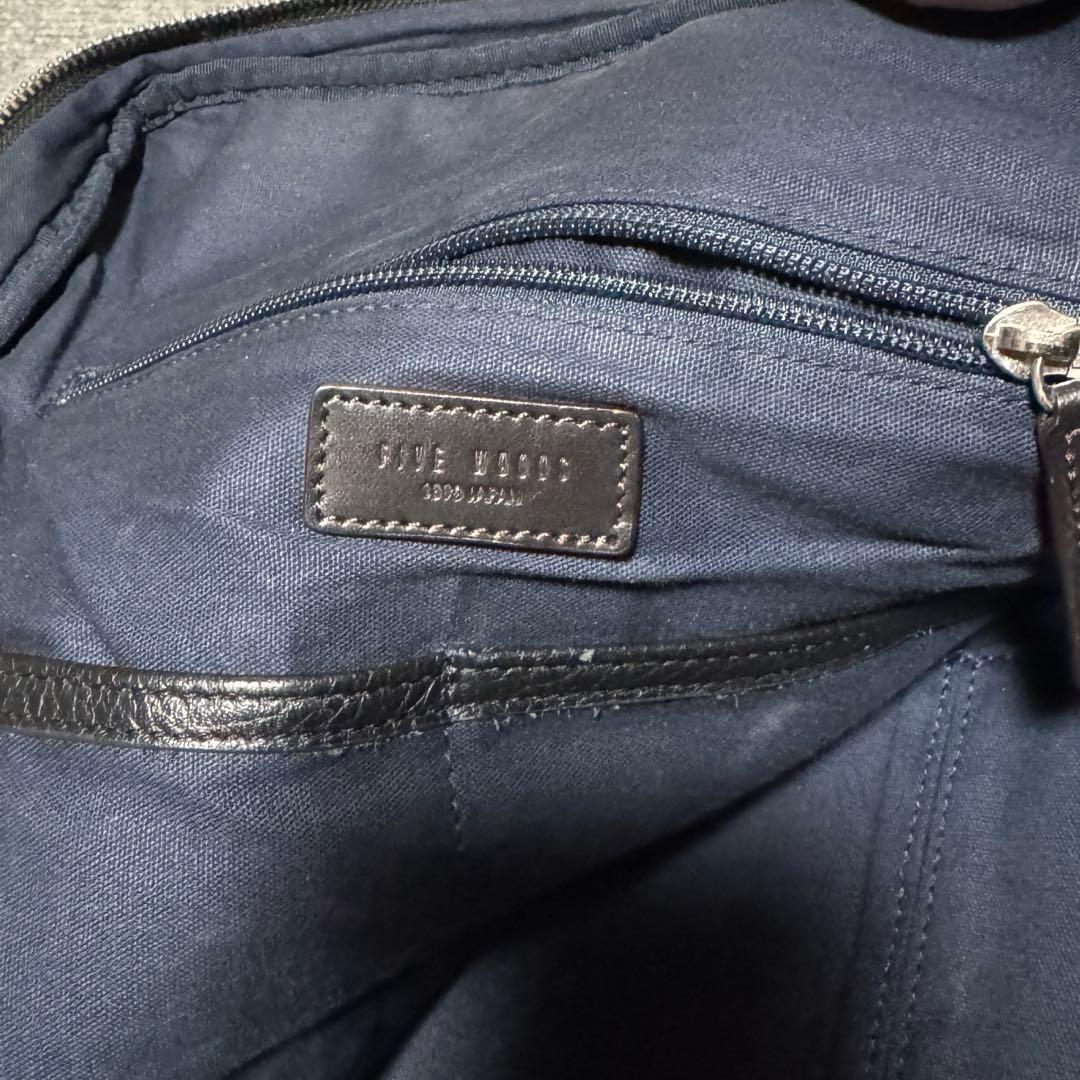 ファイブウッズ　GRAIN グレイン ビジネスバッグ 39092 リュック