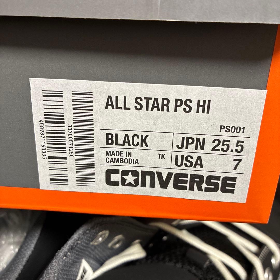 ニ*ク様 コンバース　安全靴　25.5 黒