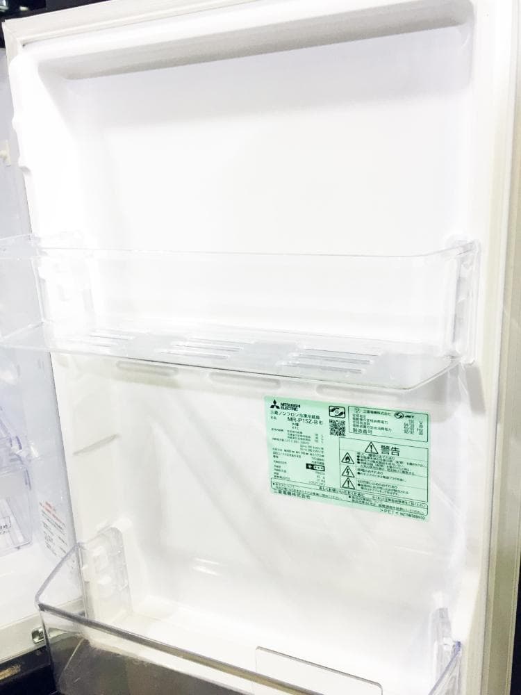 ★30日迄！送料無料★三菱 146L 冷蔵庫【MR-P15Z-B】EMRJ