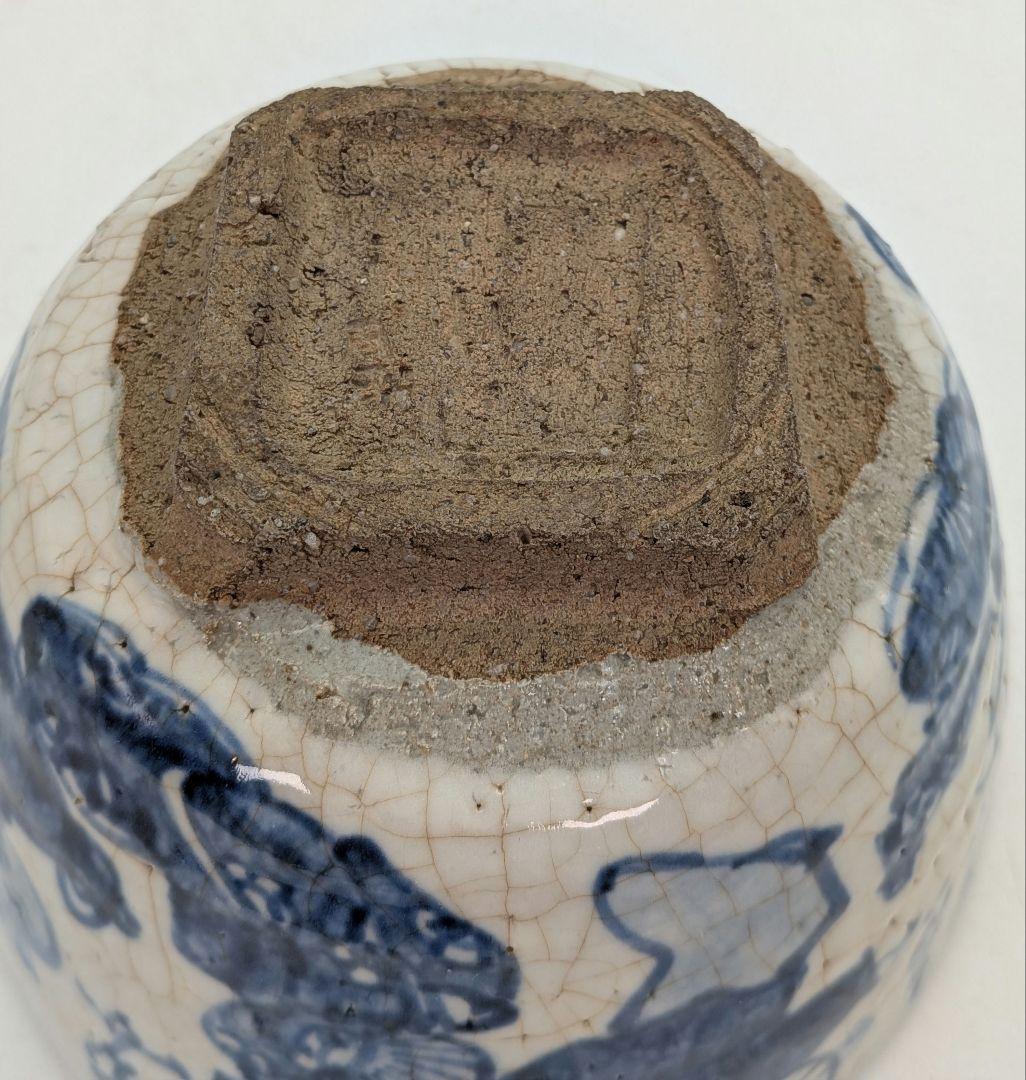 江戸後期 尾形周平 古京焼 大石氏祇園一力康楽之図茶盌 用心箱 染付 大石内蔵助