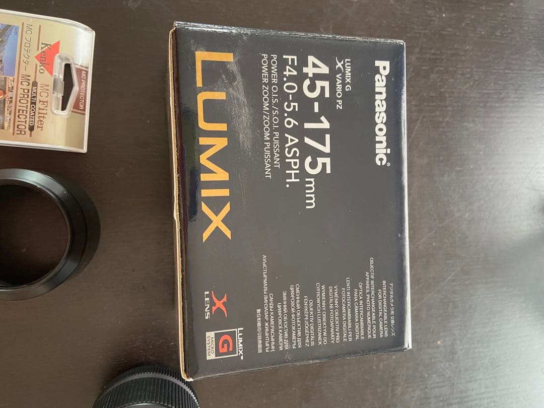 レンズ(ズーム) Panasonic LUMIX G X VARIO PZ 45-175