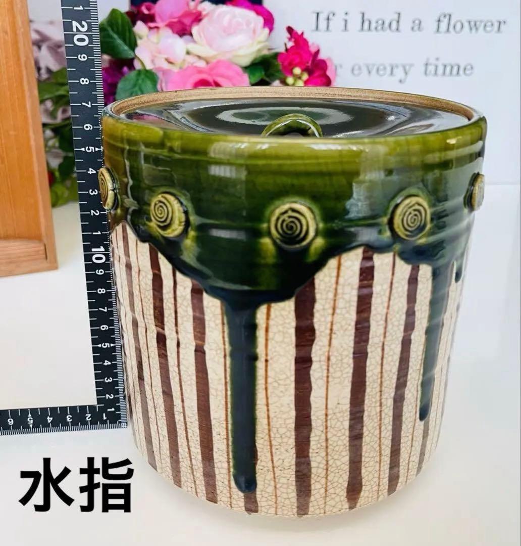 加藤六兵衛作★皆具　織部　水指　蓋置　建水　柄杓立　長谷元窯