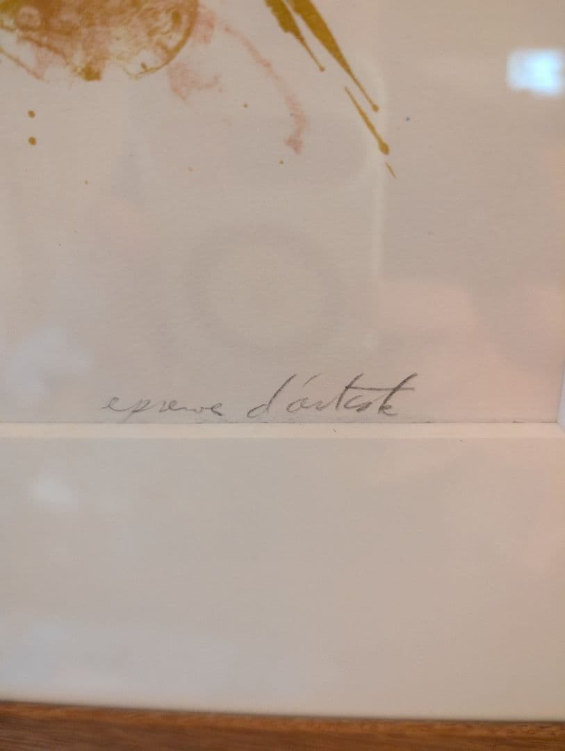 サム・フランシス作品