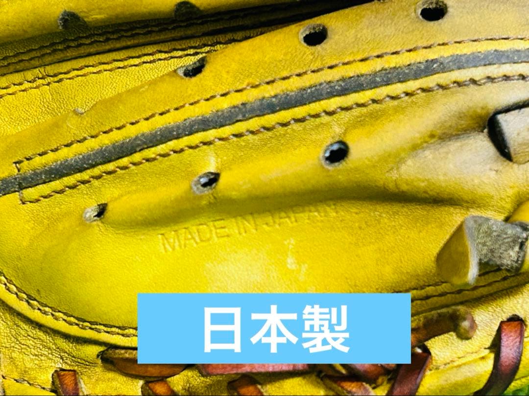 【爆音】日本製　ZETT ゼット　硬式 キャッチャーミット　ミズノプロ　SSK