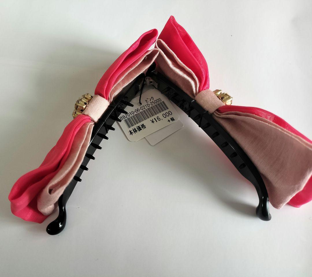 ♡✾Complex Biz ✾♡バナナクリップ（ピンク）