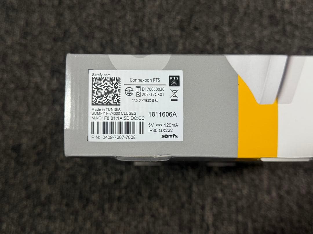 【新品】 ソムフィ somfy Connexoon RTS リモートコントロール