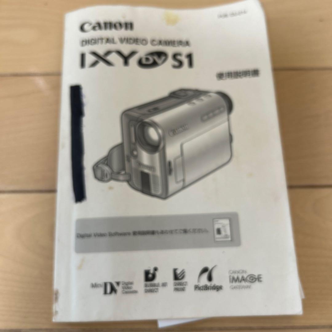 Canon IXY S1 ビデオカメラ シルバー